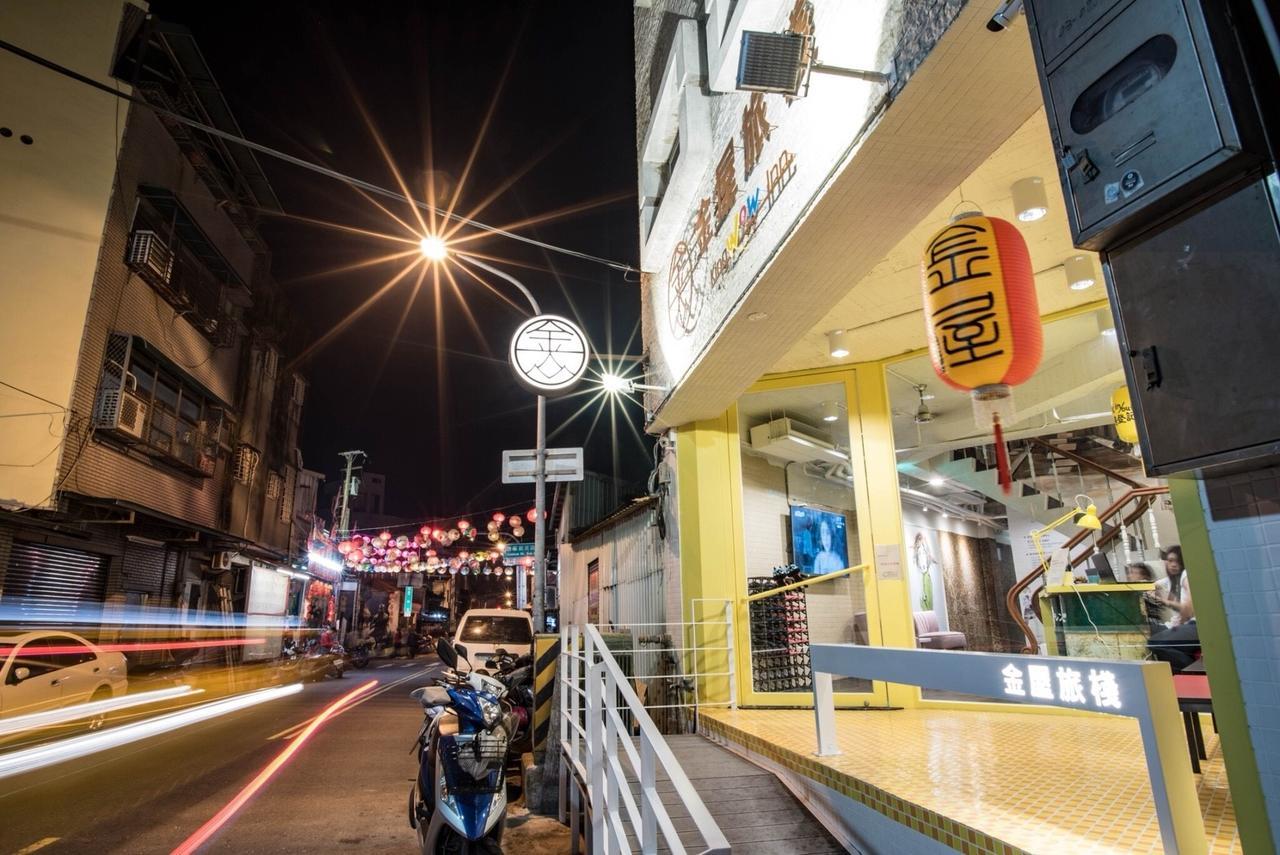 King Wow Inn Tainan Exterior photo